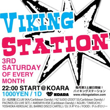Viking Station Vol.101