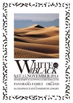 WHITE/BLACK