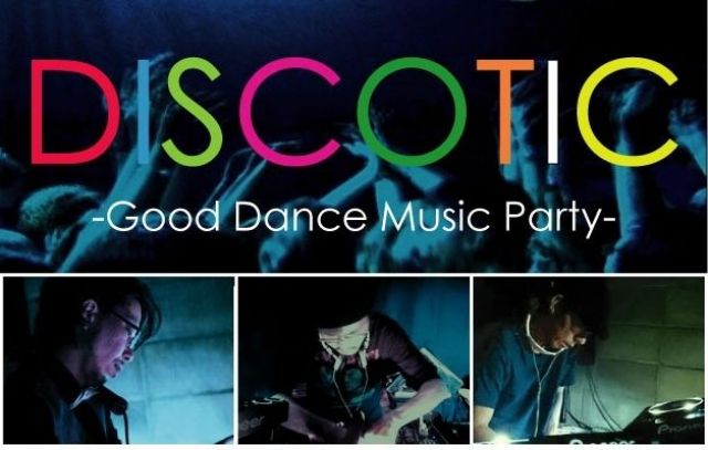 DISCOTIC vol.15