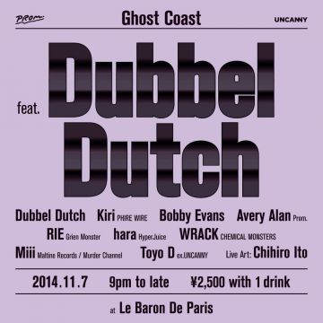 Ghost Coast feat. Dubbel Dutch