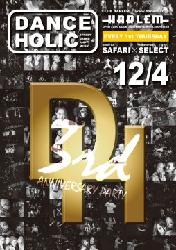 DANCE HOLIC -3rd Anniversary Party-