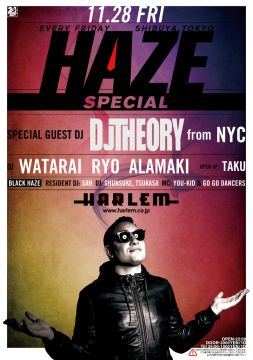 HAZE SPECIAL