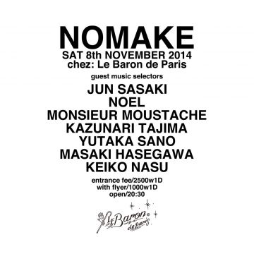 NOMAKE