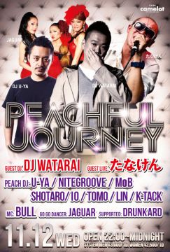 PEACHFUL JOURNEY