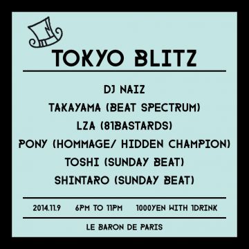  TOKYO BLITZ 