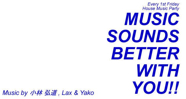 Music Sounds Better With You!!
