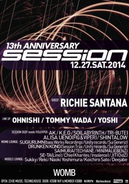 SESSION 13th ANNIVERSARY