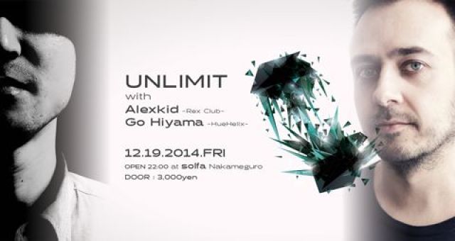 UNLIMIT