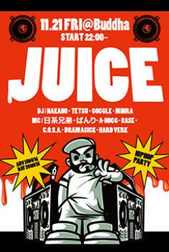 JUICE