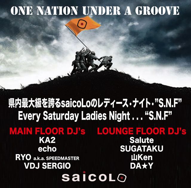 『Saturday Night Fever〜S.N.F』