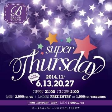 Super Thursday