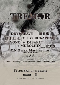 TREMOR