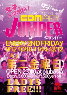 JUMPER-女性無料EDM PARTY- GIRLS FREE EDM PARTY！！