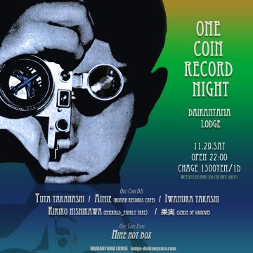 ONE COIN RECORD NIGHT