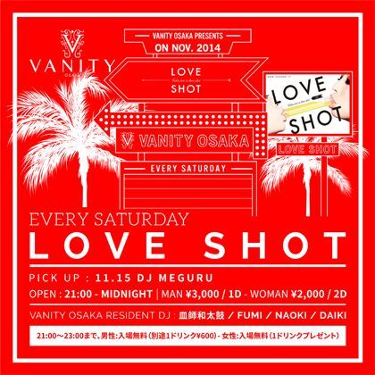 LOVE SHOT