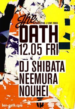 THE OATH -every friday night-