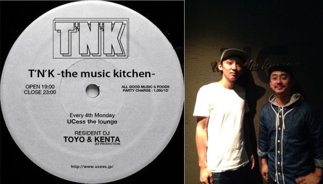 T'N'K - MUSIC KITCHEN-