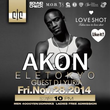 AKON 来日公演