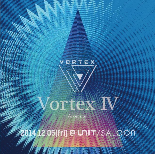 Vortex