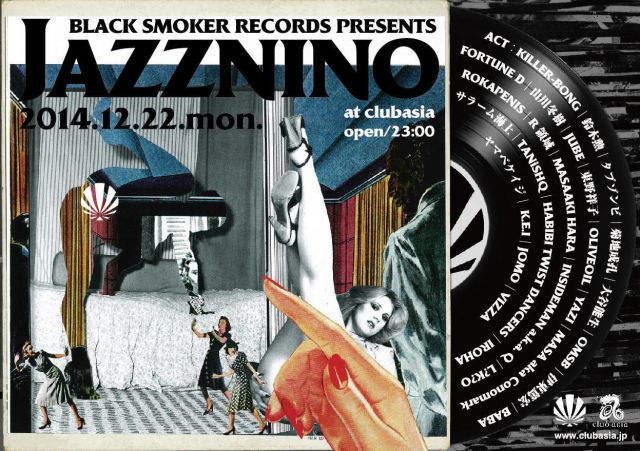 BLACK SMOKER RECORDS PRESENTS 『JAZZNINO』