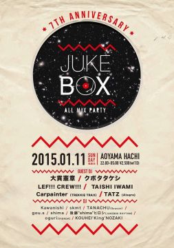 JUKEBOX -7th ANNIVERSARY PARTY-