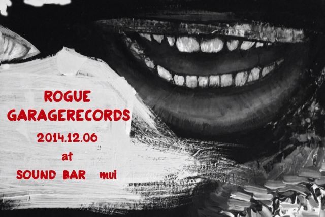 ROGUE & GARAGE RECORDS