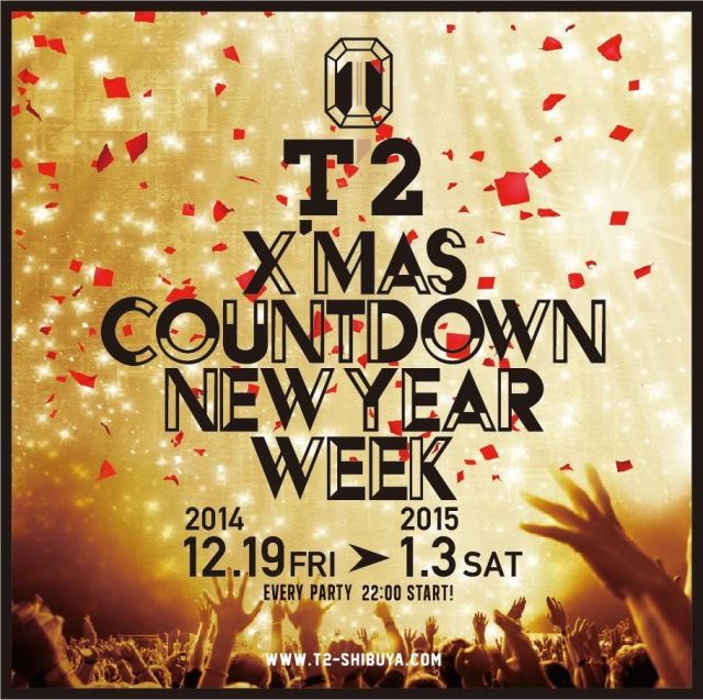 T2 NEW YEAR PARTY