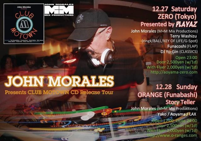 JOHN MORALES Presents "CLUB MOTOWN" CD Release Tour / Presented by "PLAYAZ"