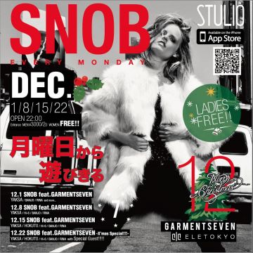 SNOB feat. GARMENTSEVEN