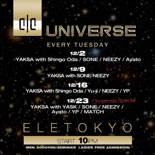 UNIVERSE