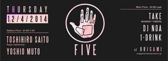 5 -FIVE-