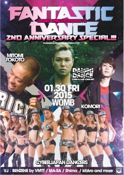 DAISHI DANCE PRESENTS FANTASTIC DANCE  2nd Anniversary Special!!!