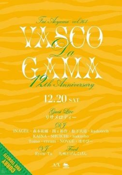 VASCO DA GAMA 12th ANNIVERSARY PARTY