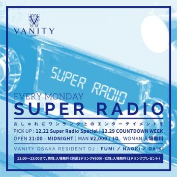 SUPER RADIO - COUNTDOWN WEEK