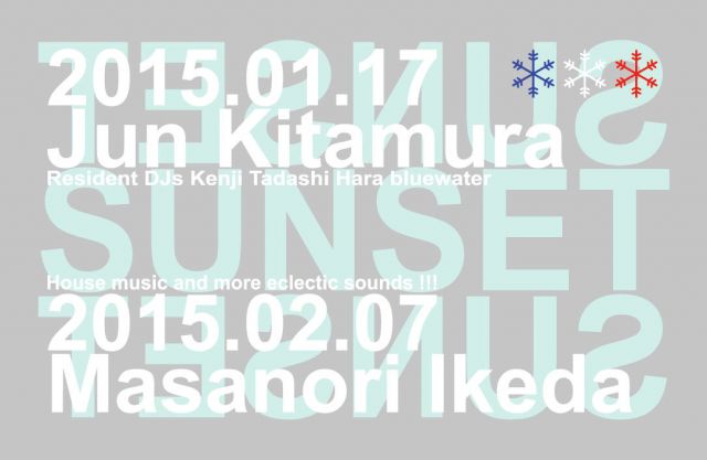 SUNSET【Jun Kitamura(Capricious Records)】