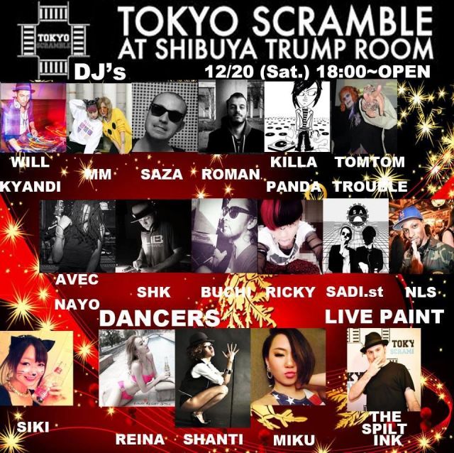 TOKYO SCRAMBLE CHRISTMAS PARTY