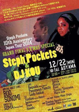 ★Steph Pockets 10th Anniversary Japan Tour 2014★