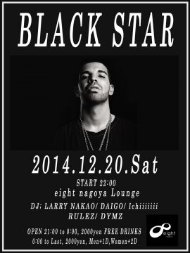 BLACK STAR ★