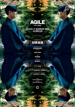 AGILE FEAT 砂原良徳