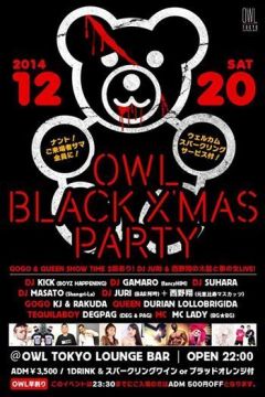 〓 OWL BLACK X'MAS PARTY 〓