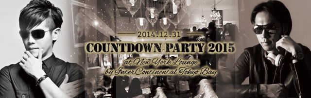 COUNTDOWN PARTY 2015