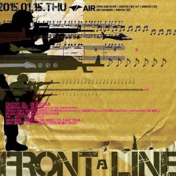 FRONT LINE