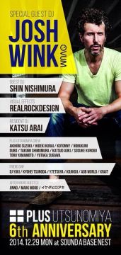 PLUS UTSUNOMIYA 6th ANNIVERSARY FEAT. JOSH WINK