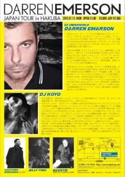 DARREN EMERSON - Japan Tour in HAKUBA -