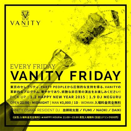 VANITY FRIDAY – HAPPY NEW YEAR 2015