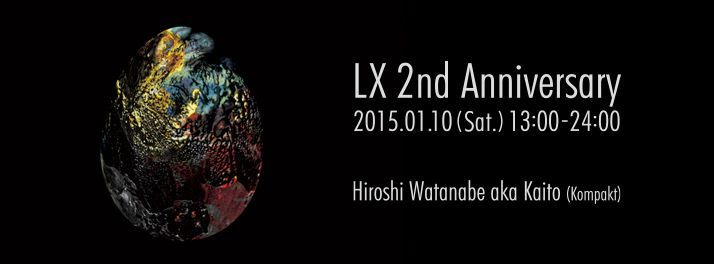 LX 2nd Anniversary