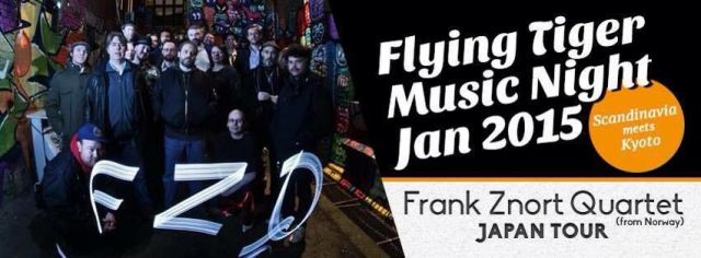 Flying Tiger Music Night - Jan 2015