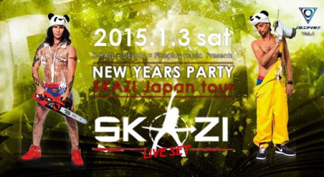 INSPIRE Vol.4 SKAZI JAPAN TOUR