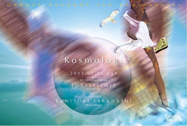 Kosmologi 002