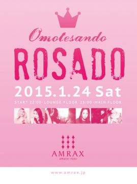 Omotesando ROSADO #8